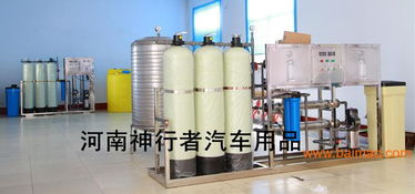 一站式玻璃水創業解決方案 河南廠家的設備、技術與建廠支持